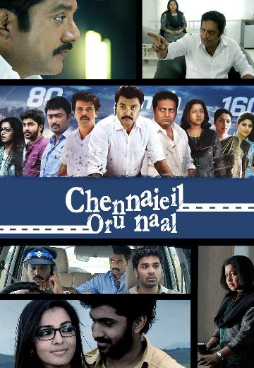 Chennaieil Oru Naal poster