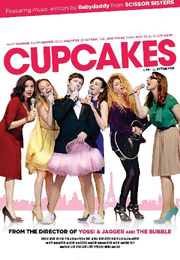 Cupcakes poster