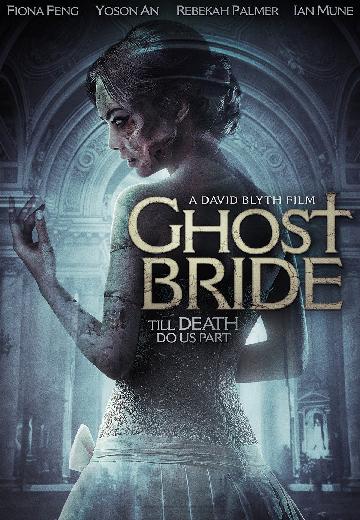 Ghost Bride poster