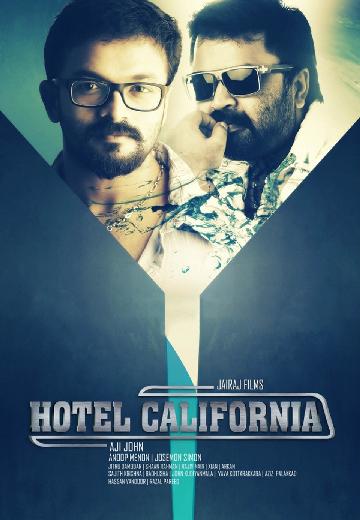 Hotel California poster