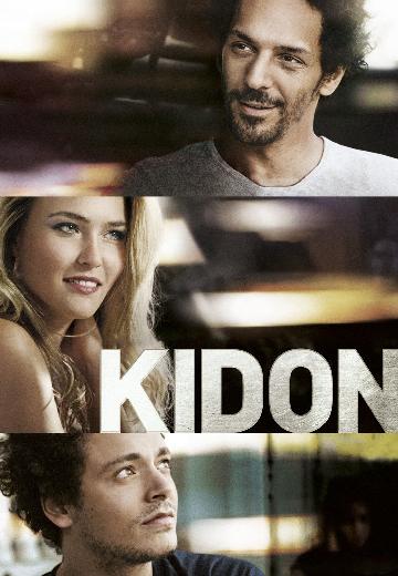 Kidon poster