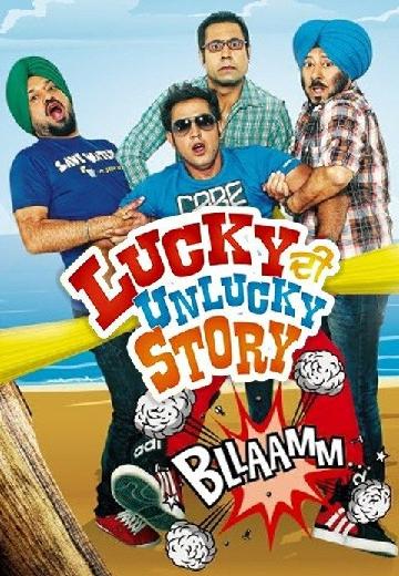 Lucky DI Unlucky Story poster