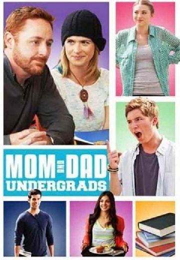 Mom and Dad Undergrads poster