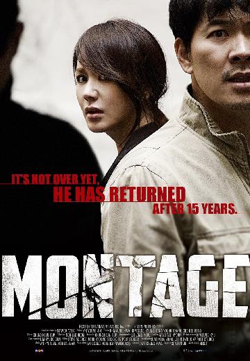Montage poster
