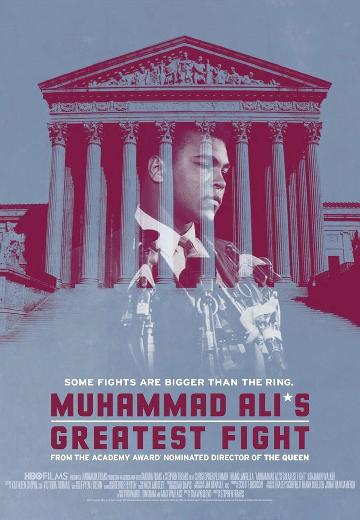 Muhammad Ali's Greatest Fight poster