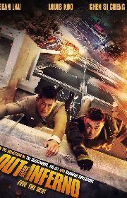 Out of Inferno poster