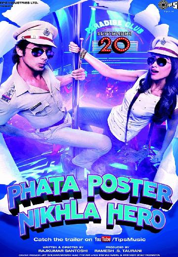 Phata Poster Nikla Hero poster