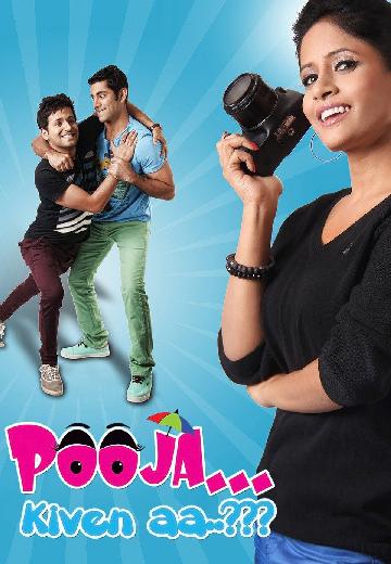 Pooja Kiven AA poster