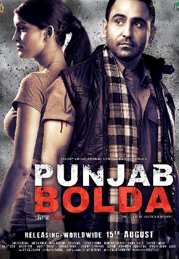 Punjab Bolda poster