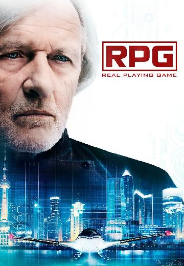 Real Playing Game poster
