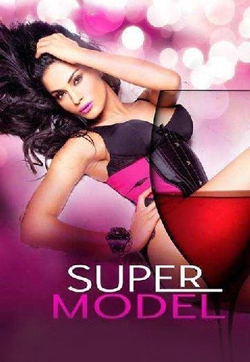 Super Model poster