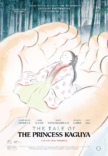 The Tale of the Princess Kaguya poster