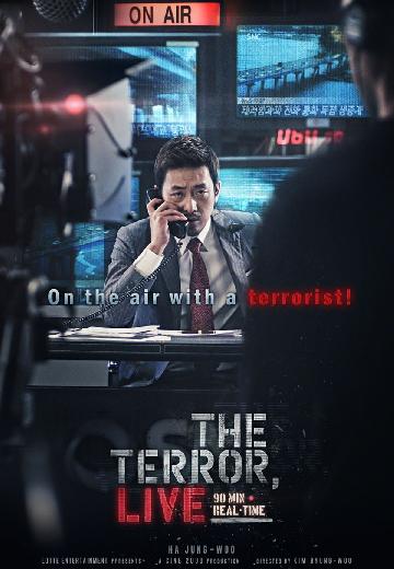 The Terror Live poster