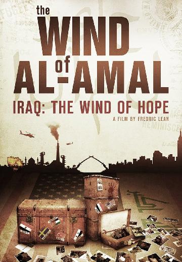 The Wind of Al-Amal poster