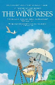 The Wind Rises poster