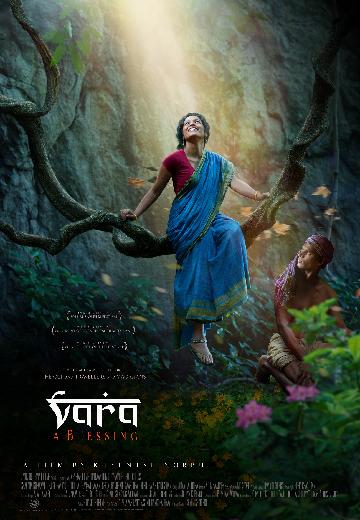 Vara: A Blessing poster