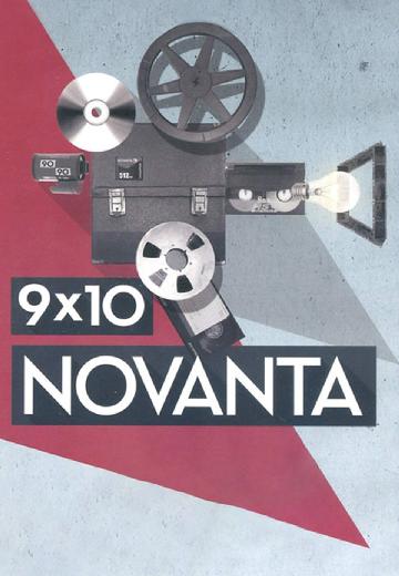 9x10 Novanta poster