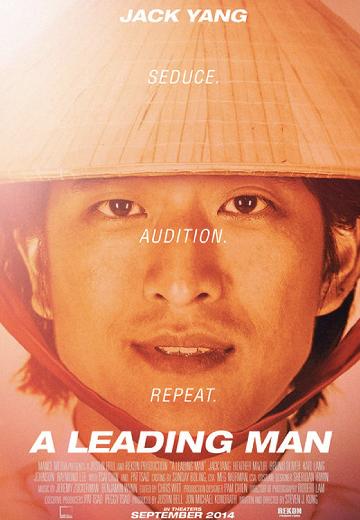A Leading Man poster