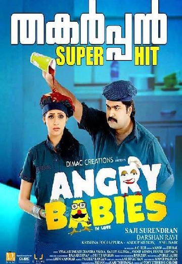Angry Babies in Love poster