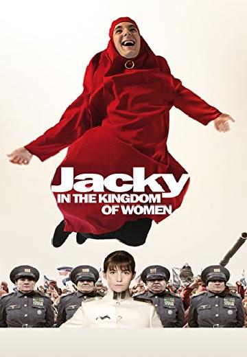 Jacky in the Kingdom of Women poster