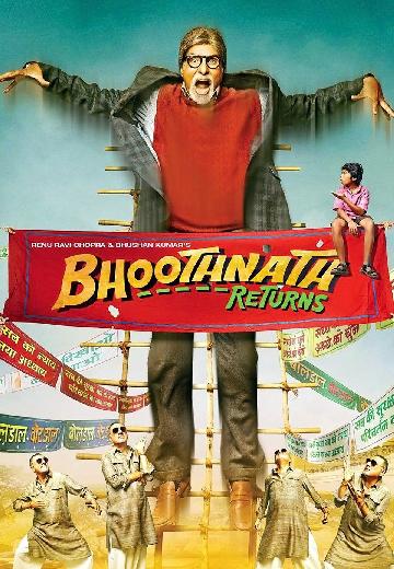 Bhoothnath Returns poster