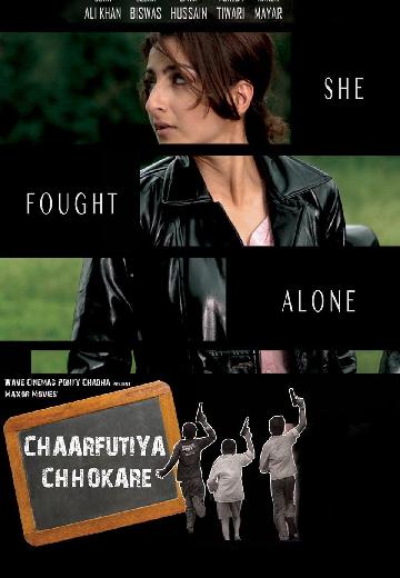 Chaarfutiya Chhokare poster