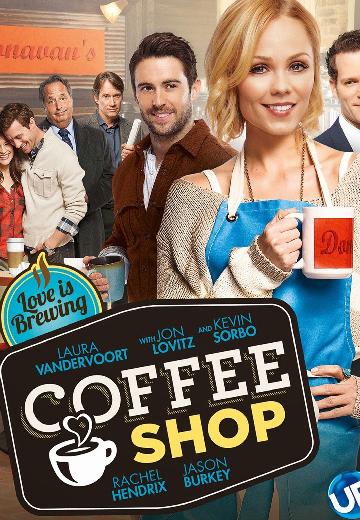 Coffee Shop poster