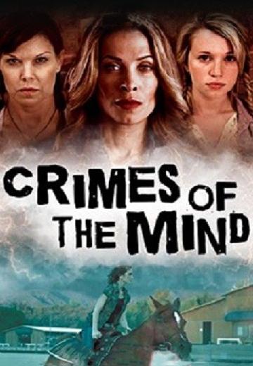 Crimes of the Mind poster