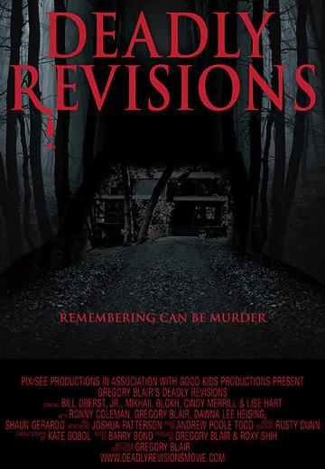 Deadly Revisions poster