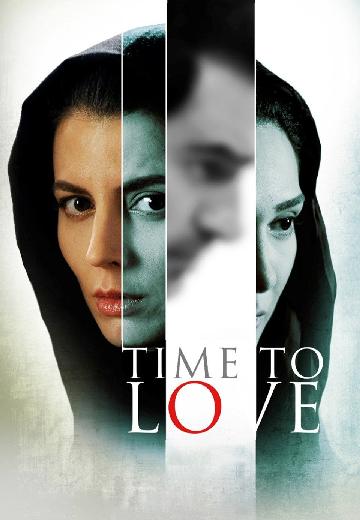 Time to Love poster