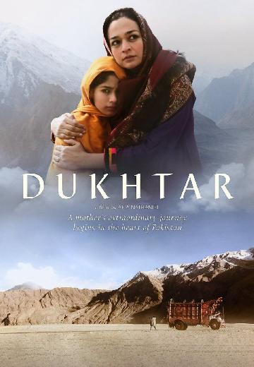 Dukhtar poster