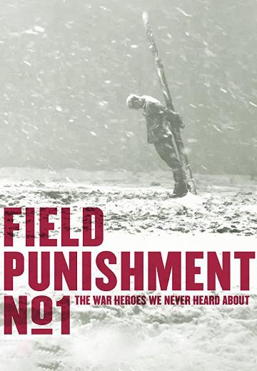 Field Punishment No. 1 poster