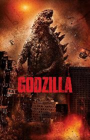 Godzilla poster