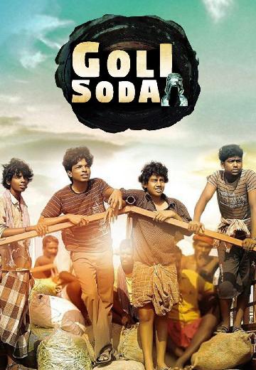 Goli Soda poster