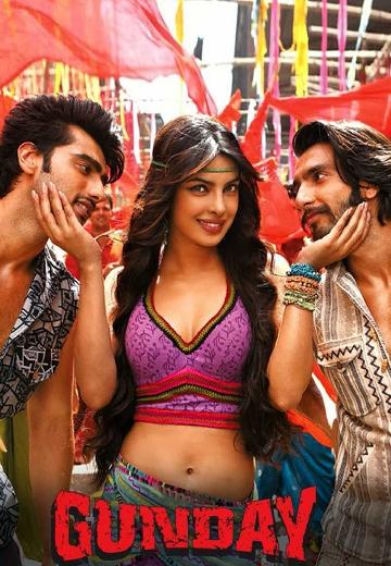 Gunday poster