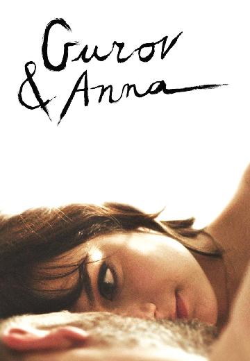 Gurov and Anna poster