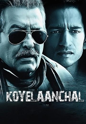 Koyelaanchal poster