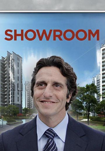 Showroom poster