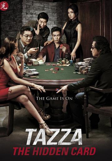 Tazza: The Hidden Card poster
