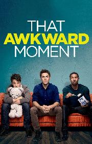 That Awkward Moment poster