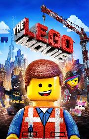 The LEGO Movie poster