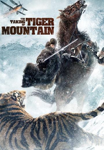 The Taking of Tiger Mountain poster