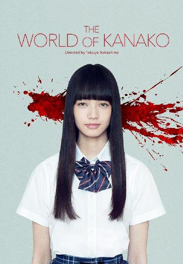 The World of Kanako poster