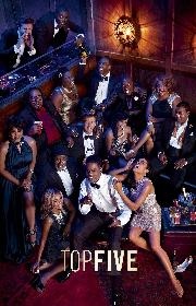 Top Five poster