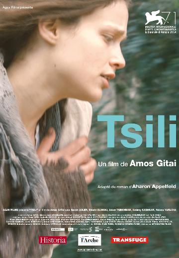 Tsili poster
