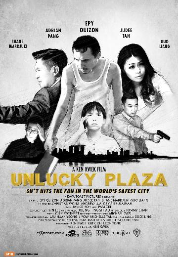 Unlucky Plaza poster