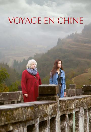 Voyage en Chine poster