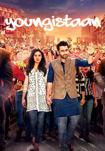 Youngistaan poster