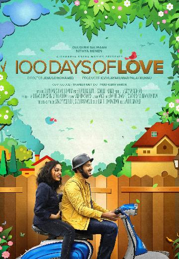 100 Days of Love poster