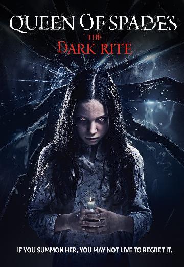 Queen of Spades: The Dark Rite poster